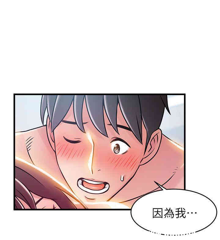 第14张