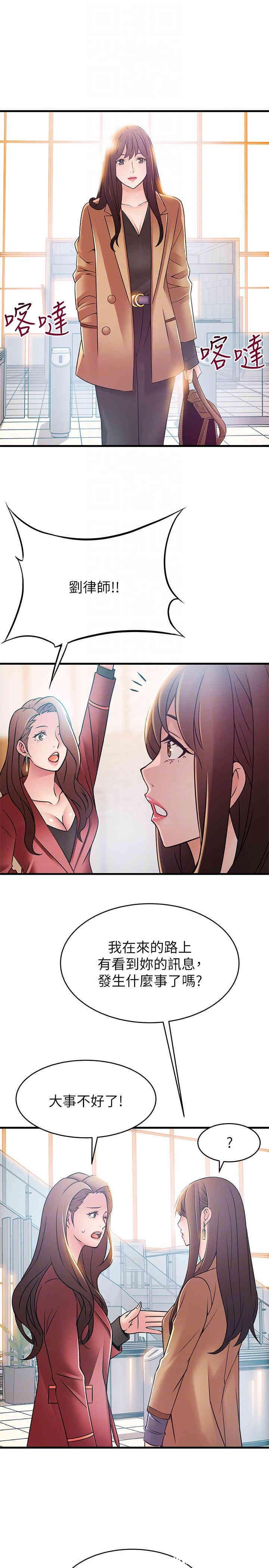 第31张