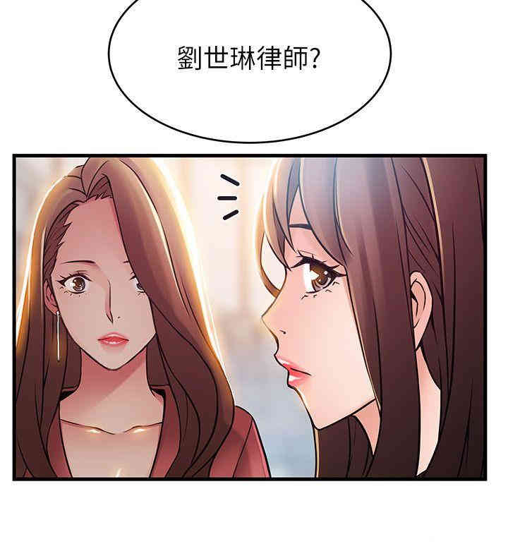 第32张