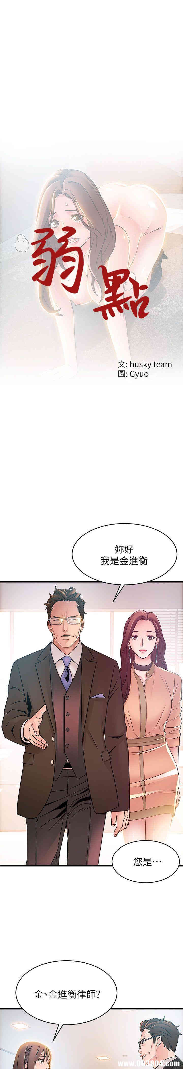 第1张