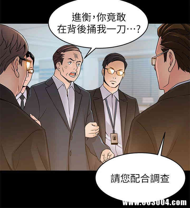 第4张