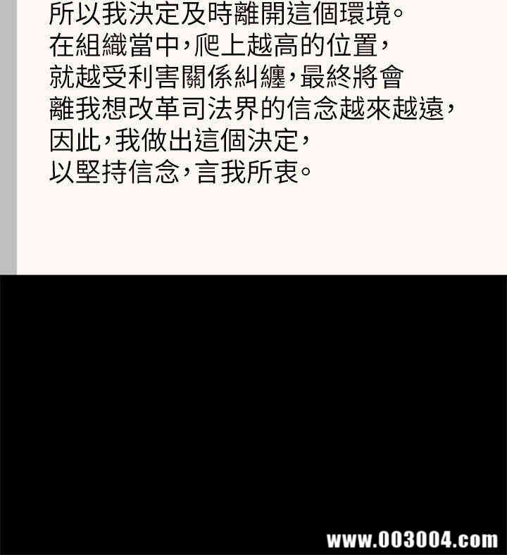 第6张