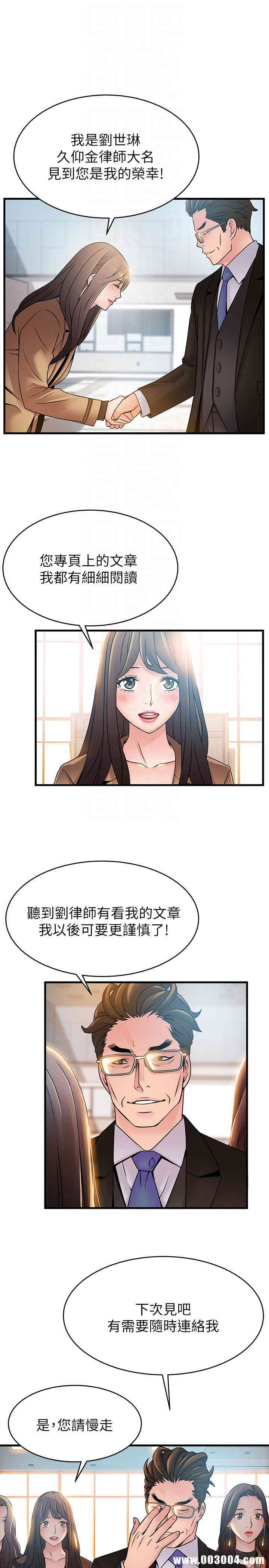 第9张