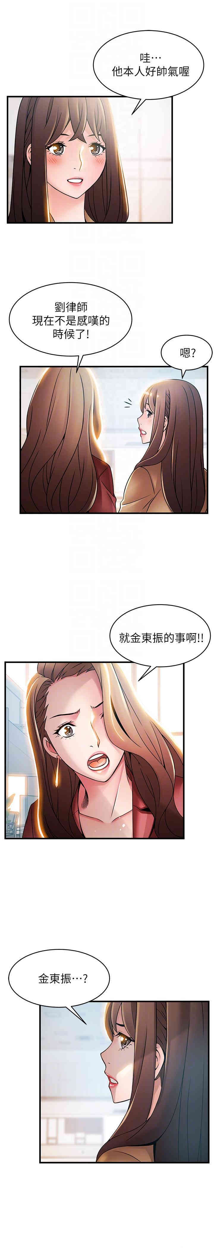 第11张