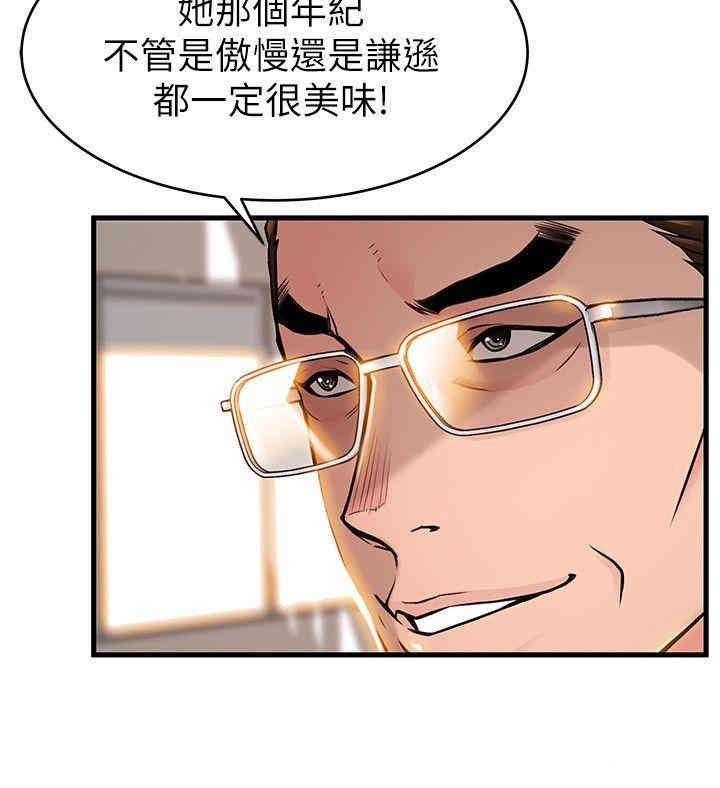 第14张