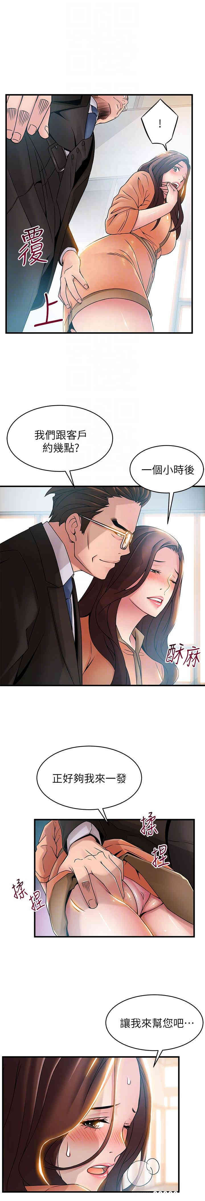 第15张