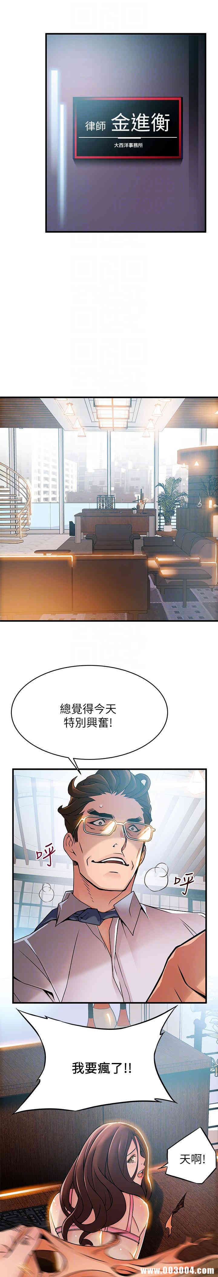 第17张