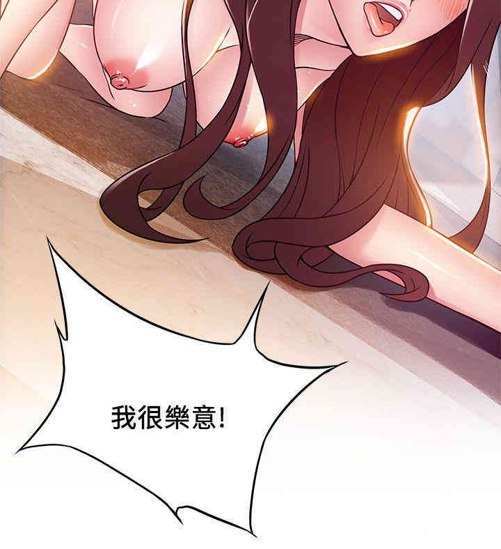 第22张