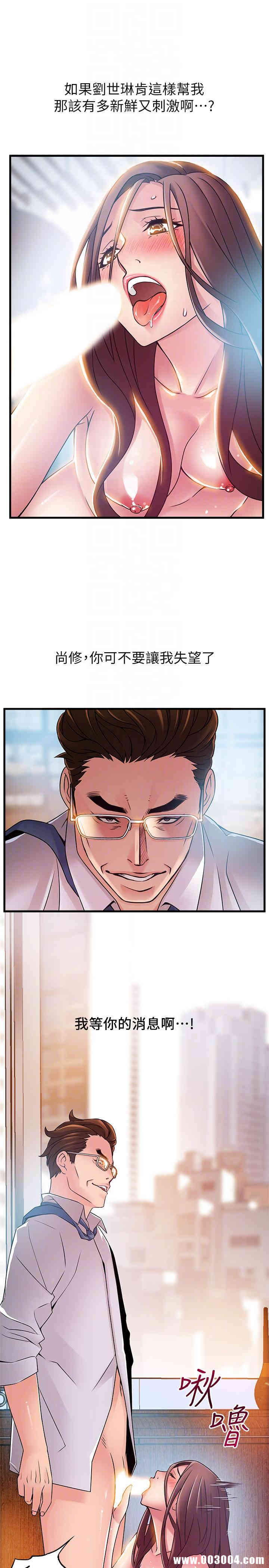 第25张