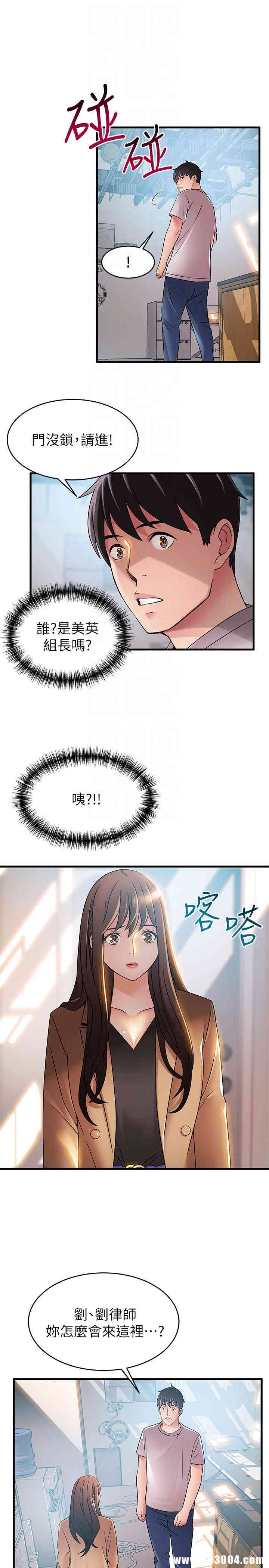 第31张