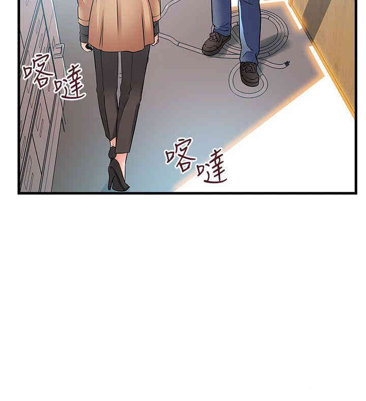 第32张