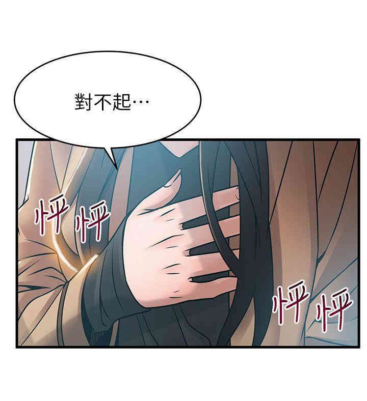 第4张