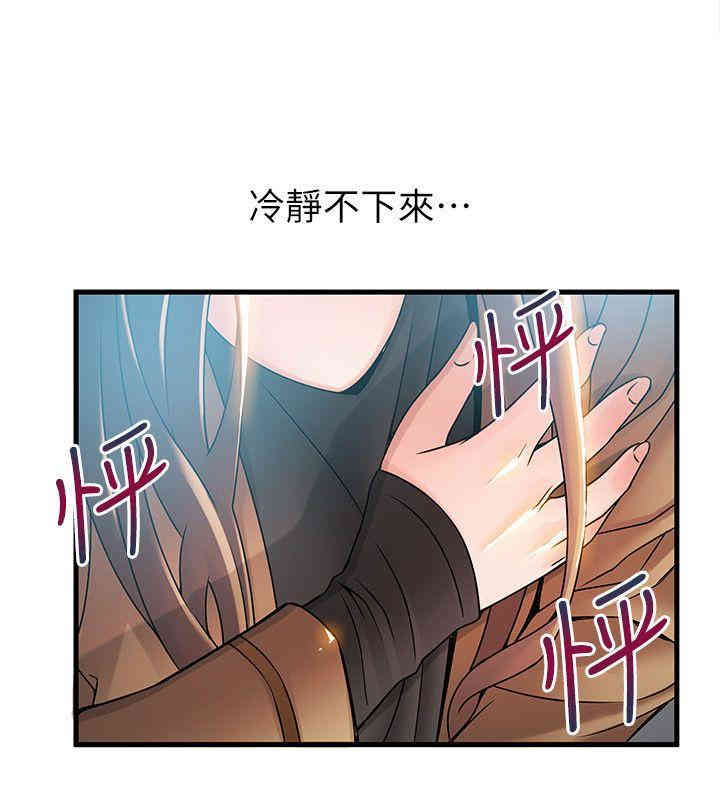 第6张