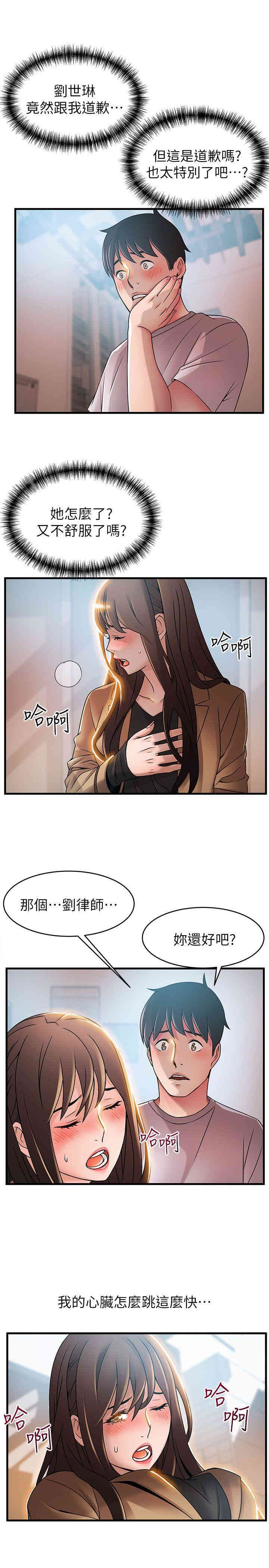 第5张