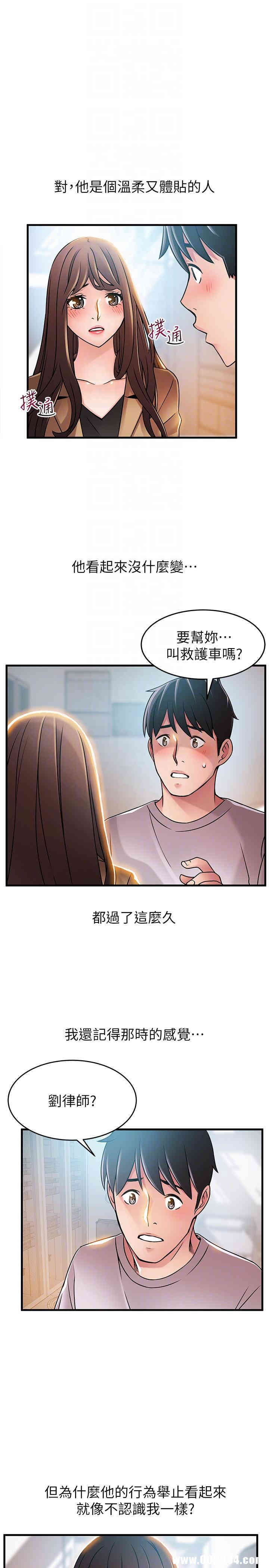 第13张