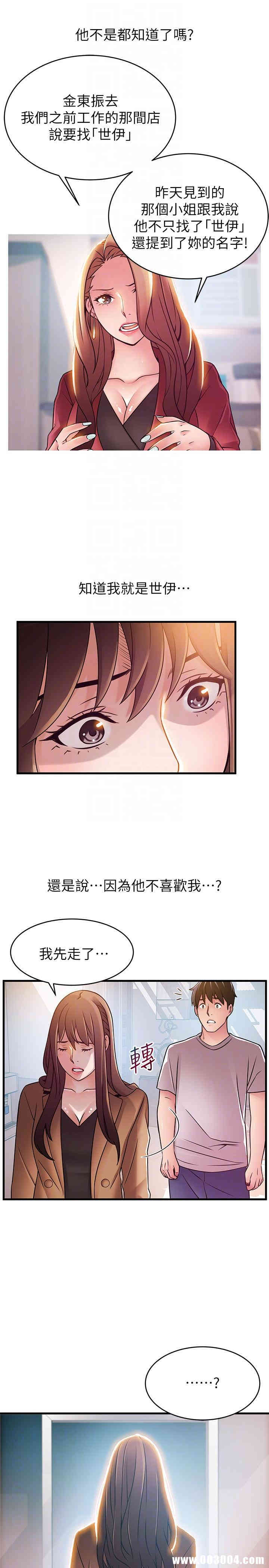 第15张