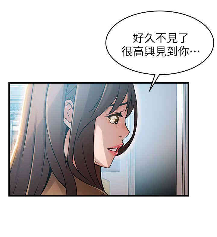 第18张