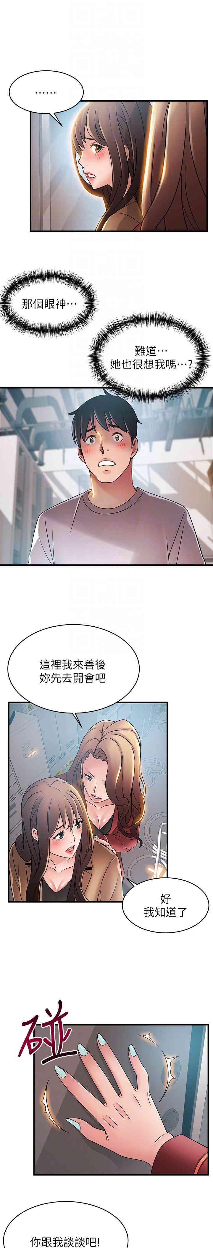 第25张