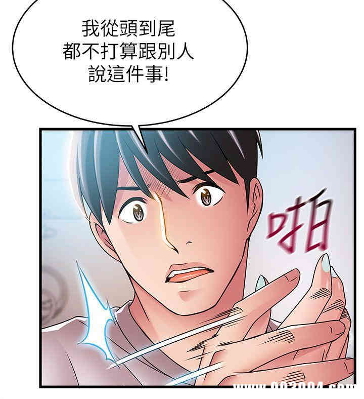 第28张