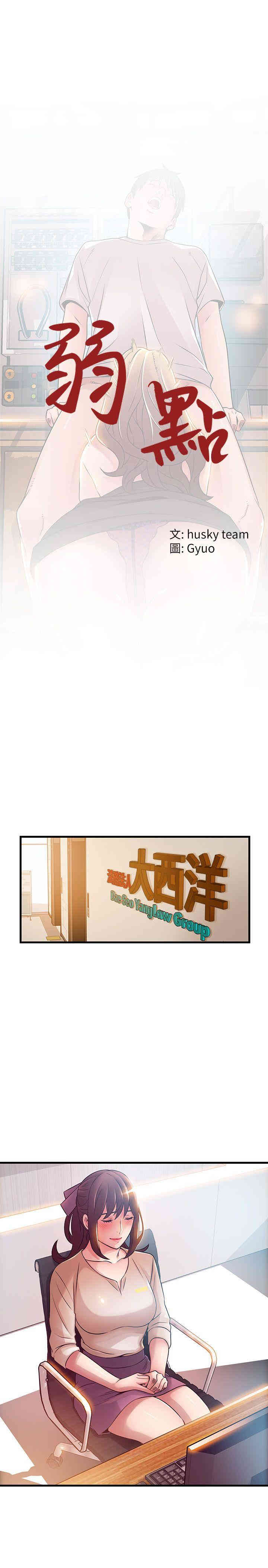 第1张