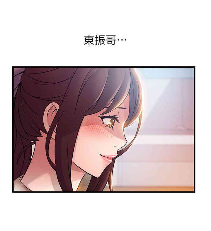 第2张