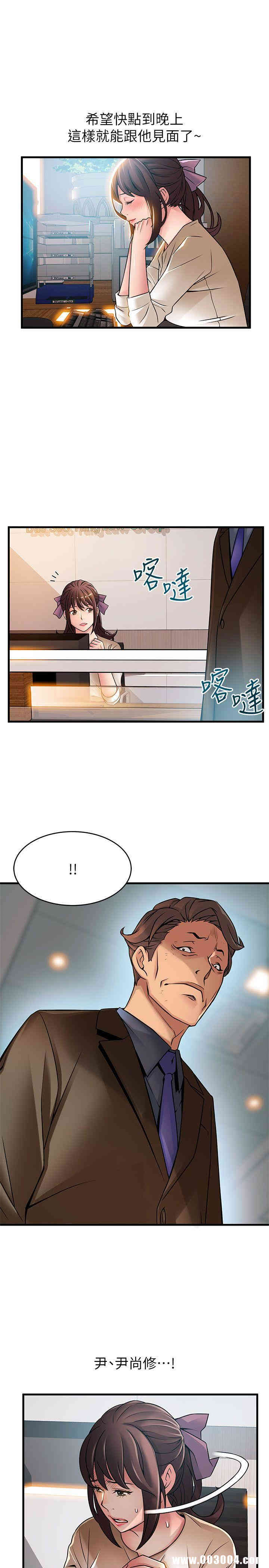 第5张