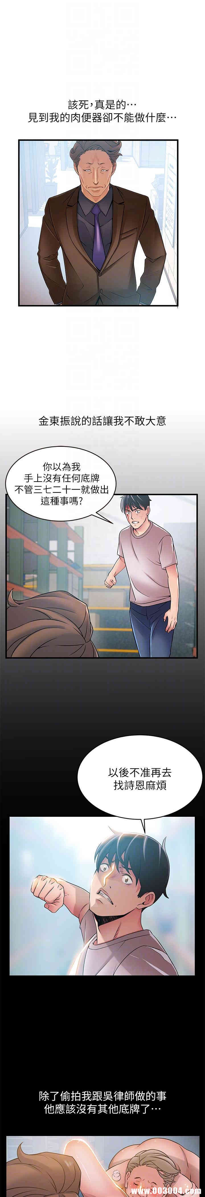 第9张