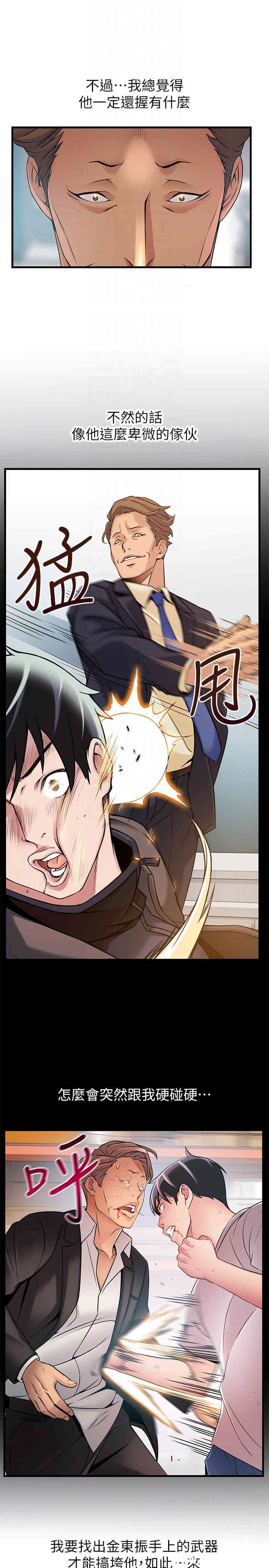 第11张