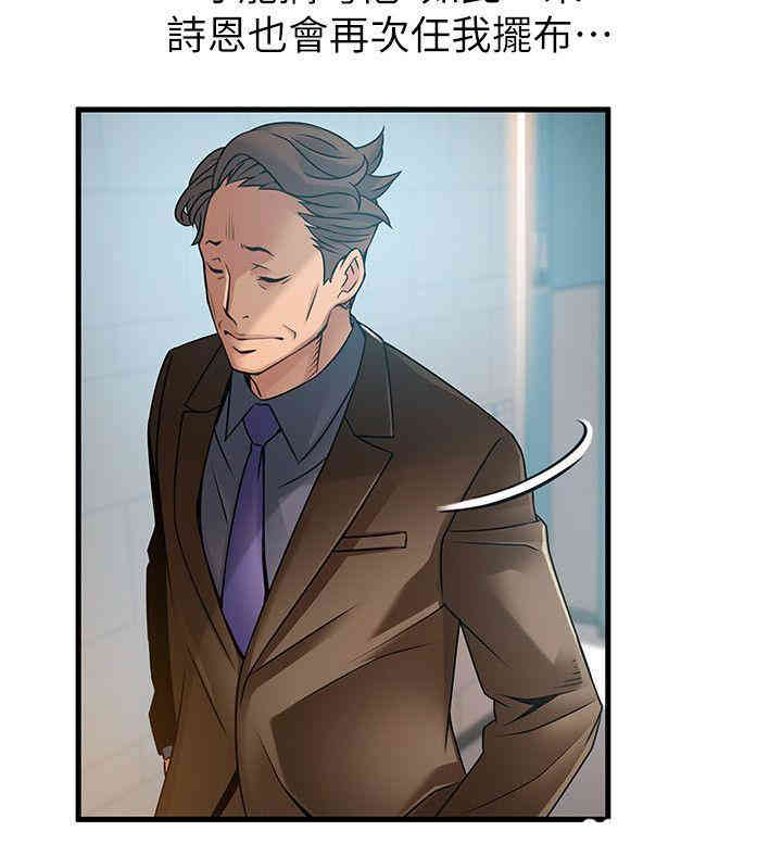 第12张