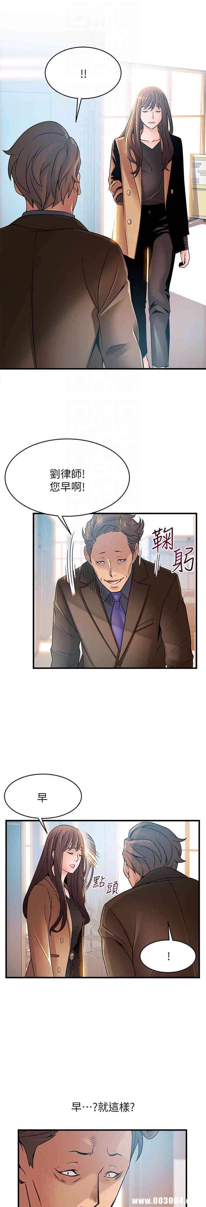 第13张
