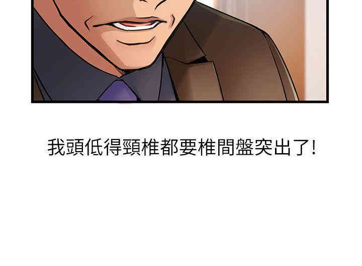 第14张