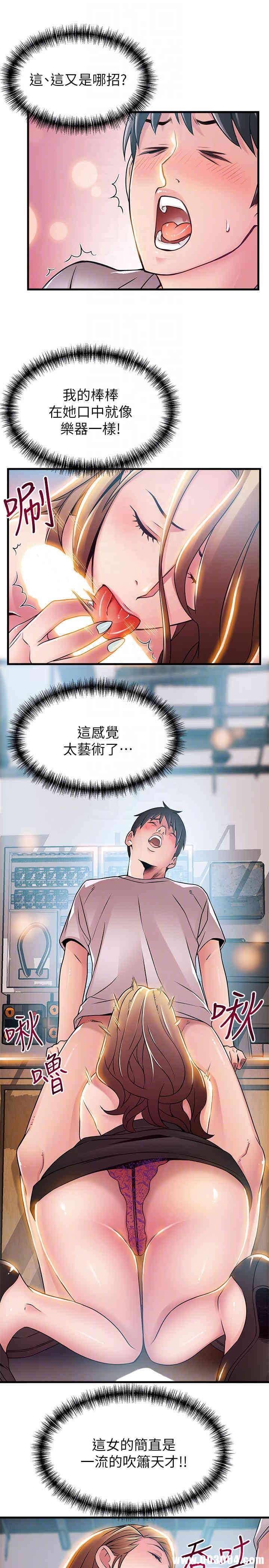 第25张