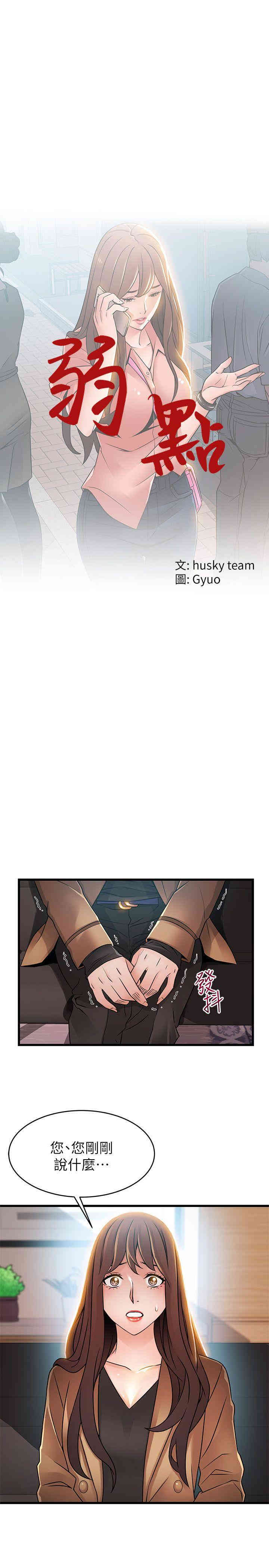 第1张