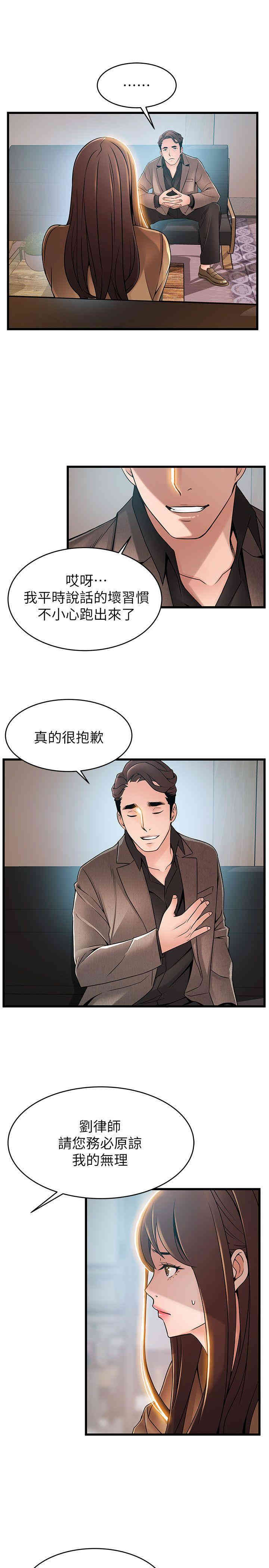 第5张