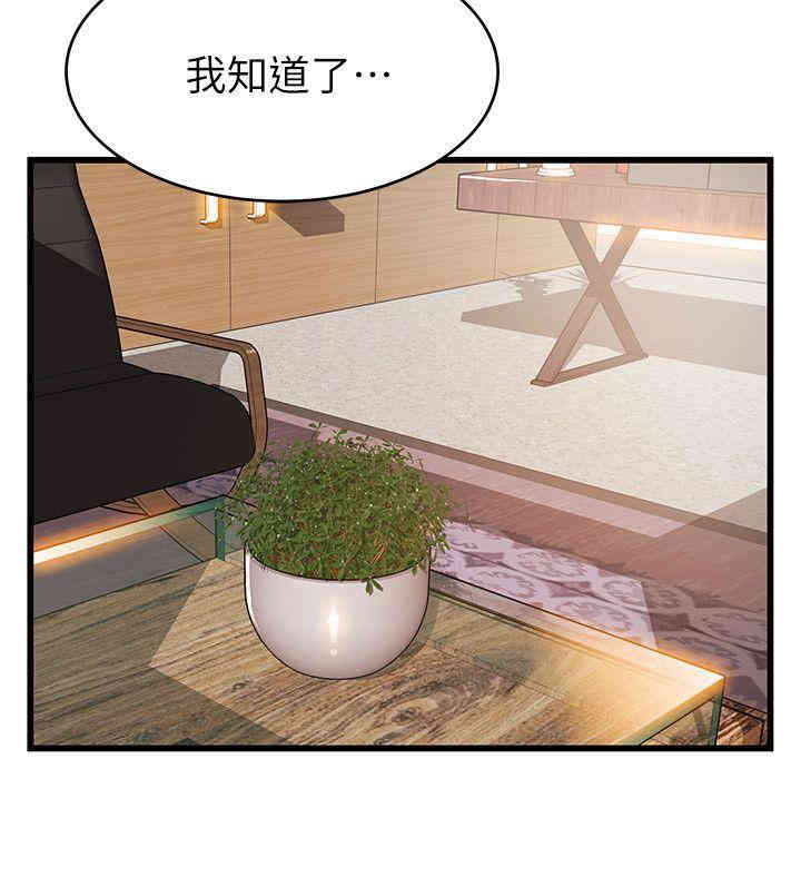 第6张