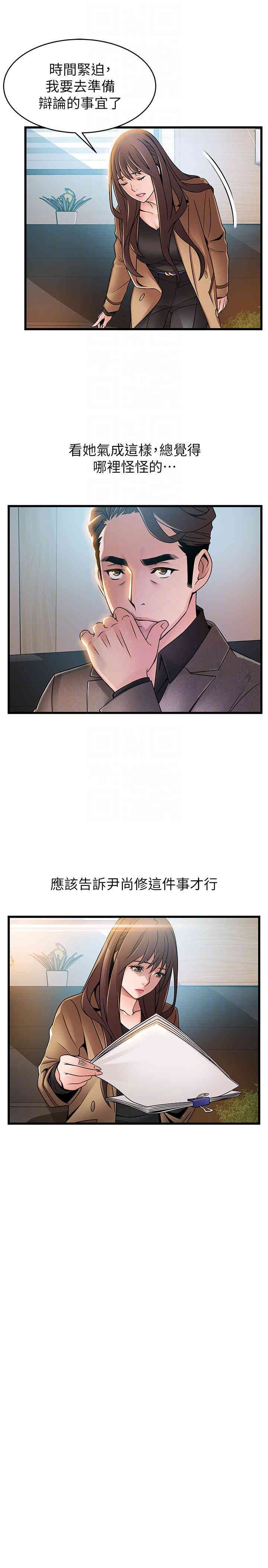 第7张