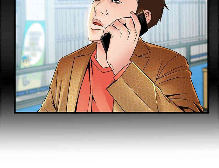 第10张