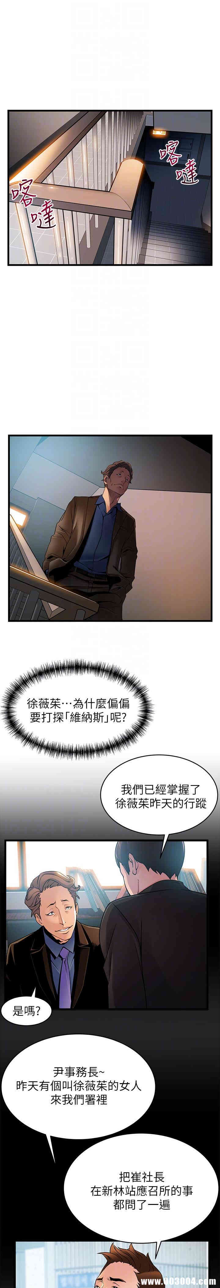 第9张