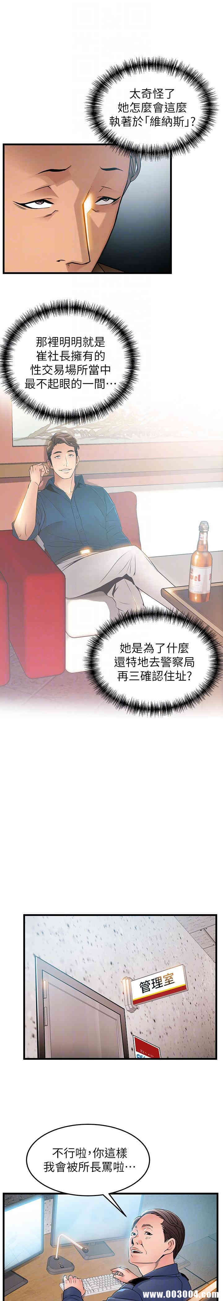 第11张