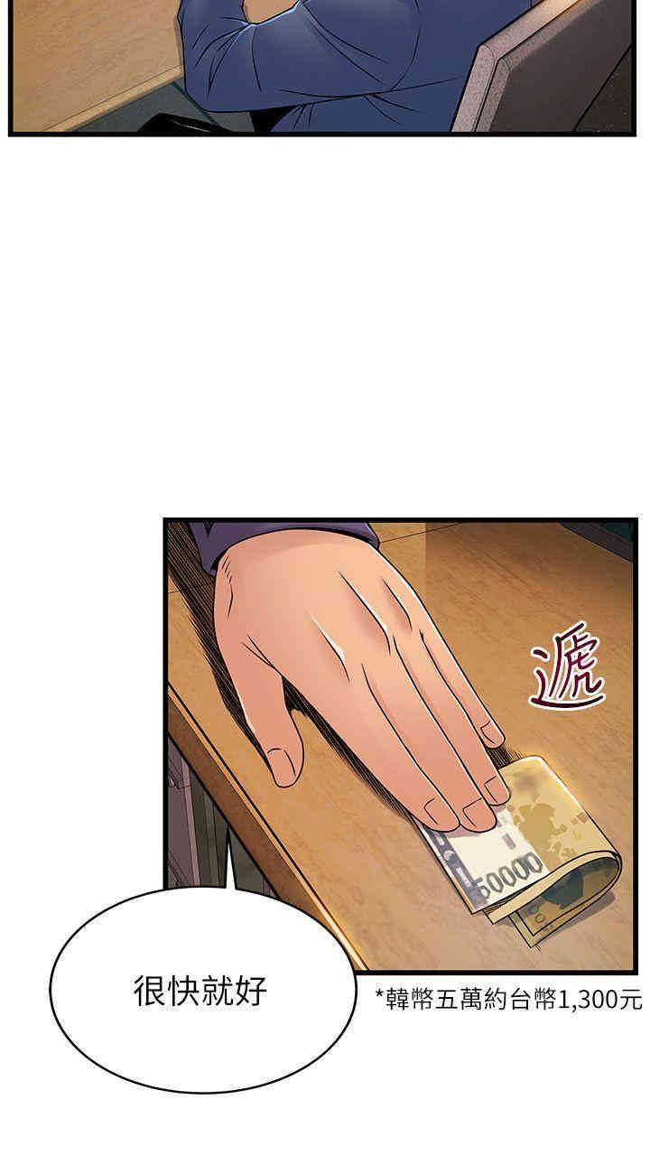 第12张