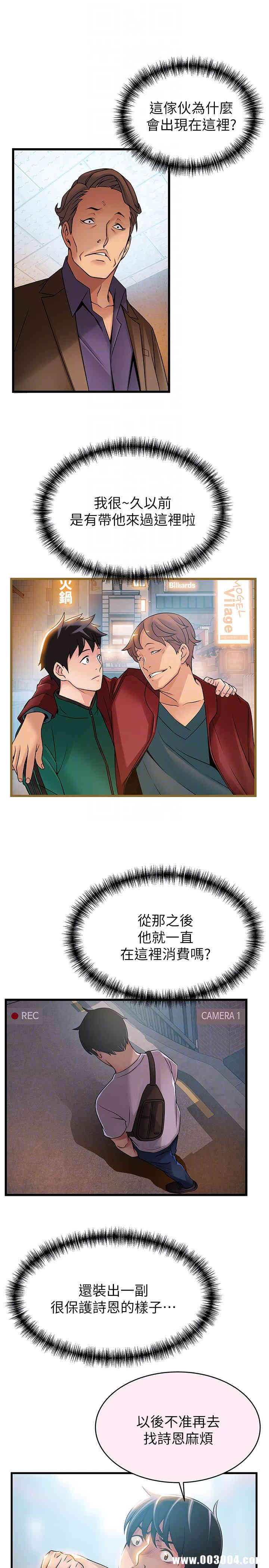 第15张