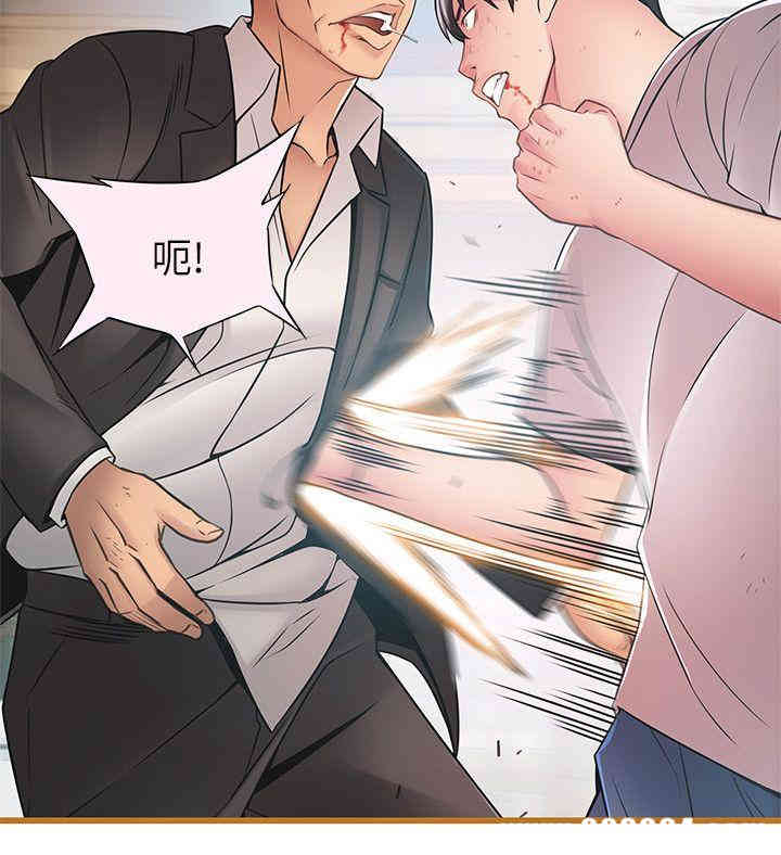 第18张