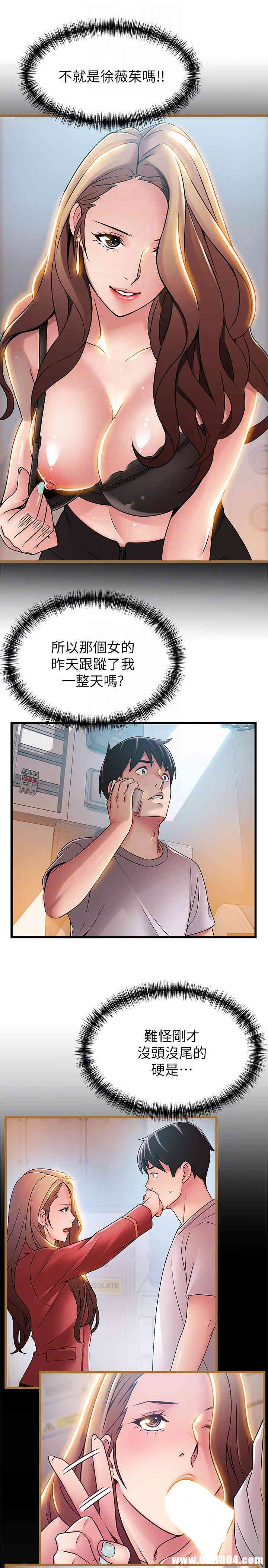 第23张