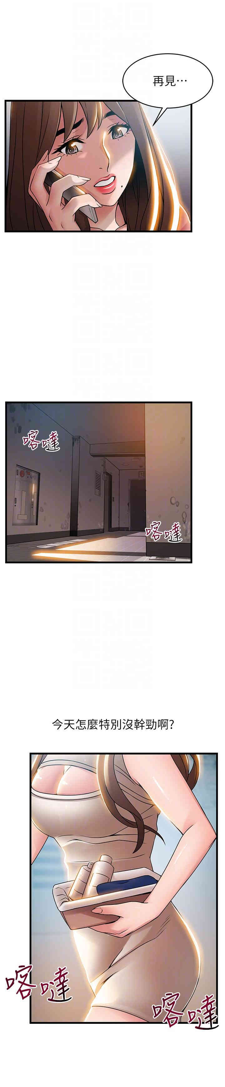 第29张