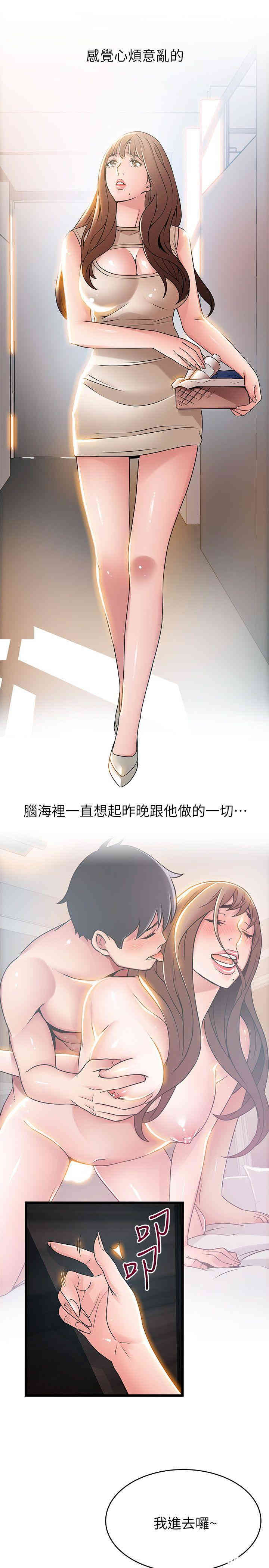 第30张