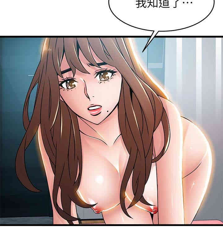 第10张