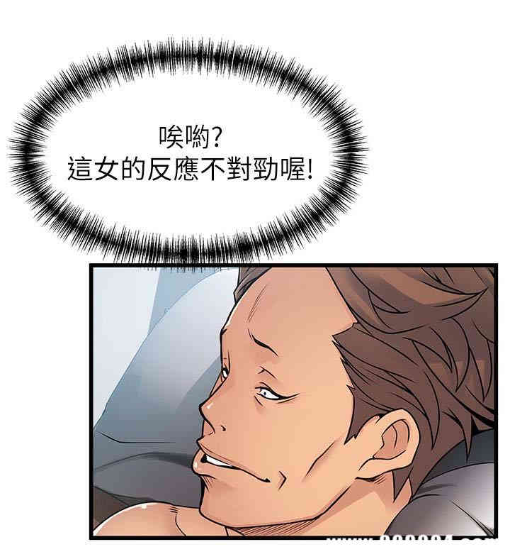 第24张