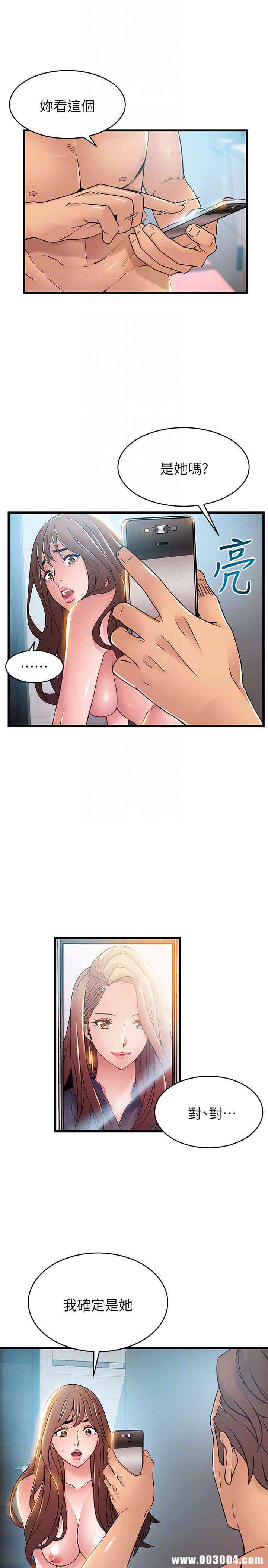 第29张