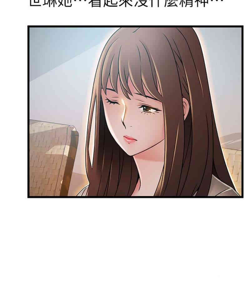 第11张