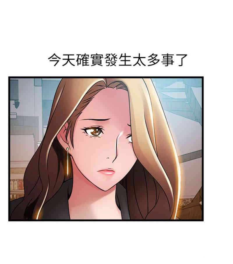 第12张